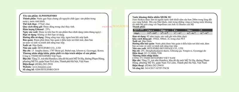 In Tem Phụ Sản Phẩm: Hướng Dẫn Chi Tiết Từ A-Z